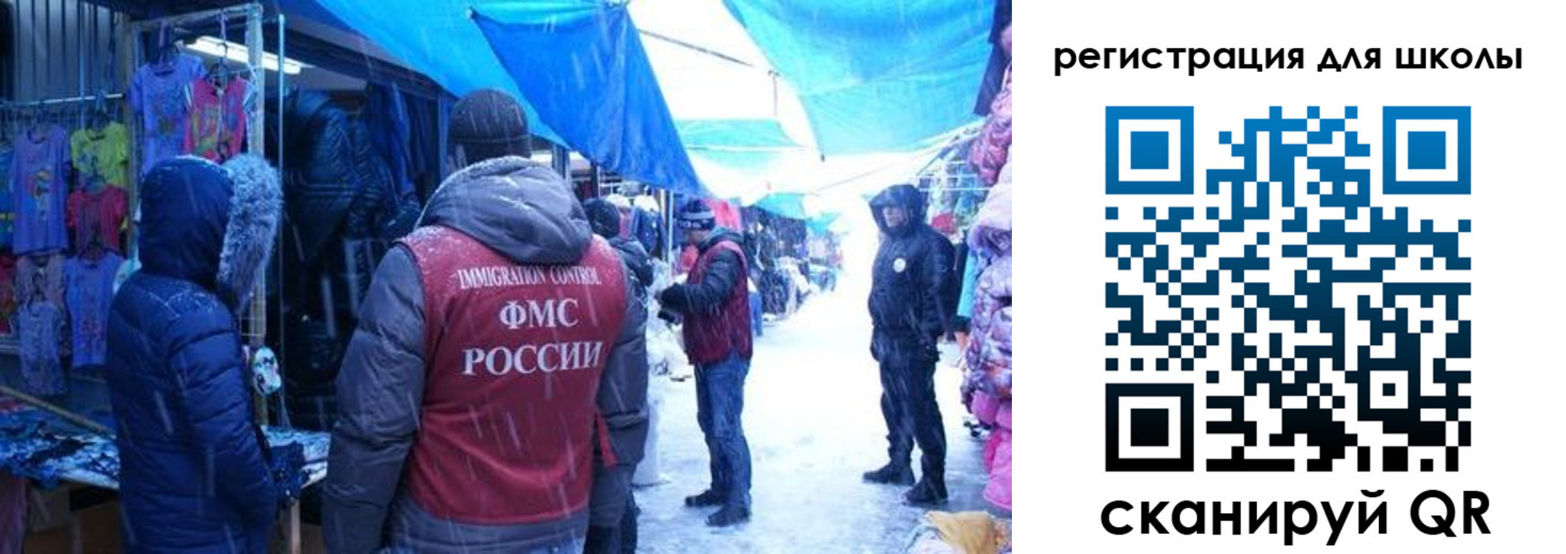 временная регистрация в квартире в Верещагино